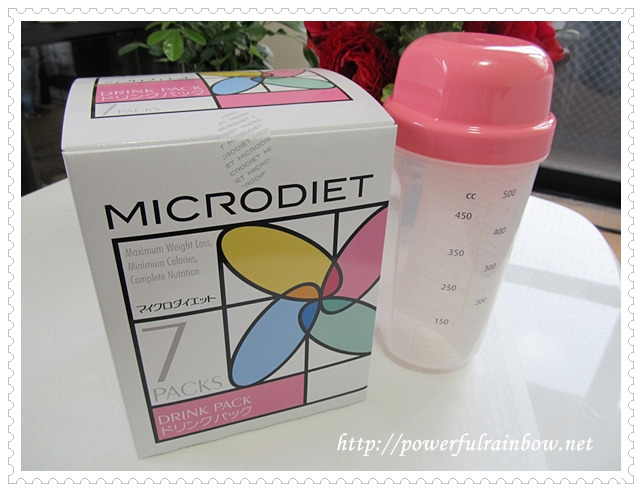 マイクロダイエット　口コミ